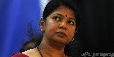 பாலியல் வன்கொடுமை பற்றி பேசினால் கல்லூரியில் இருந்து நீக்குவதா ? கனிமொழி கண்டனம்