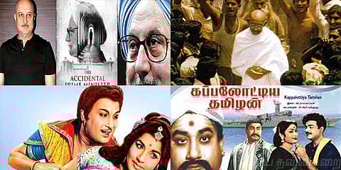 சினிமாவில் ட்ரெண்ட் ஆகும் அரசியல் தலைவர்களின் வாழ்க்கை வரலாறுகள்