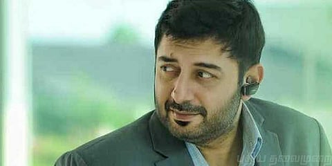 “வேலை நிறுத்தம் அசதியாகி விட்டது” அரவிந்த்சாமி அப்செட்