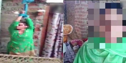 ‘உன் சகோதரிக்கு இந்தக்கொடுமை தொடரும்’ வீடியோ அனுப்பிய கொடூரன்!