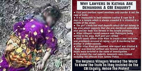 சிறுமி ஆசிஃபா கொலை வழக்கு: எது வதந்தி? எது உண்மை?