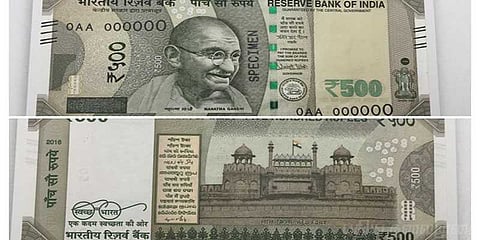 500 ரூபாய் நோட்டுகளை கூடுதலாக அச்சிட மத்திய அரசு முடிவு