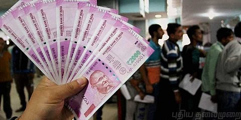 அதிகரித்த ஏடிஎம் பணத் தட்டுப்பாடு.. பதுக்கலா..? ஒரு பார்வை..!