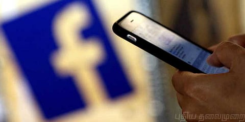 மொபைல் ரீஜார்ஜ் பண்ணணுமா? ஃபேஸ்புக் போங்க!