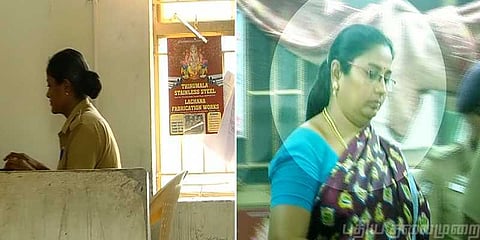 நிர்மலா தேவி விவகாரம்: விசாரணையை தொடங்கிய சிபிசிஐடி!