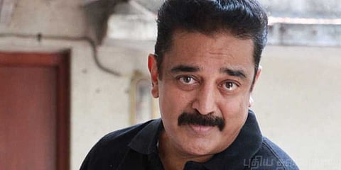 ஊழலை கட்டுப்படுத்தும் மருந்து லோக் ஆயுக்தா: அரசுக்கு கமல்ஹாசன் வலியுறுத்தல்