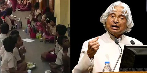 18 மாத மின்கட்டண பாக்கி: அப்துல் கலாம் பயின்ற பள்ளியில் மின்இணைப்பு துண்டிப்பு