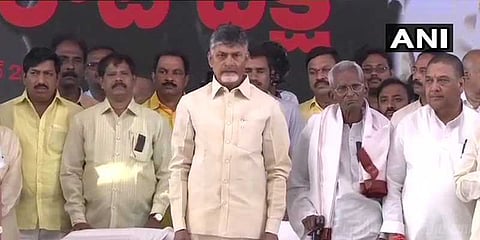 சிறப்பு அந்தஸ்து: சந்திரபாபு நாயுடு இன்று உண்ணாவிரதம்