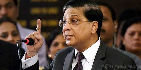 தீபக் மிஸ்ராவை பதவி நீக்கம் செய்ய வேண்டும்!