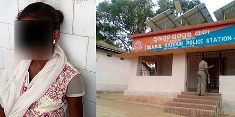 ‘எங்க தூக்கிப்போறீங்க மாமா?’ - அறியா மாணவியை சீரழித்தக் கொடூரன்!