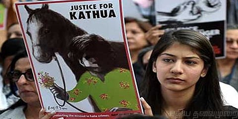 ஆசிஃபா வழக்குக்கு வலு சேர்க்கும் தலைமுடி ! தடயவியல் அறிக்கையில் தகவல்