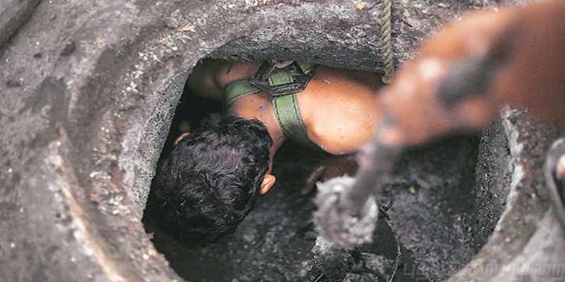 141 உயிர்களை பலிவாங்கிய கழிவுநீர்த் தொட்டி