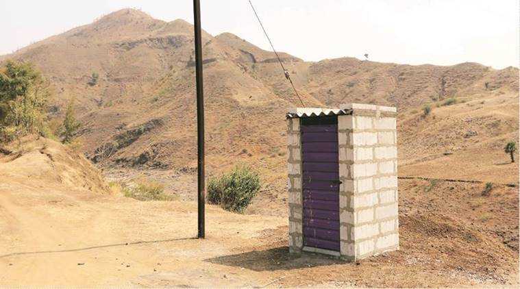 கழிப்பறை இல்லையா ? சம்பளம் கட்