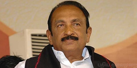 வைகோ மீது பாஜக-வினர் கல்வீச்சு: போலீஸ் தடியடி