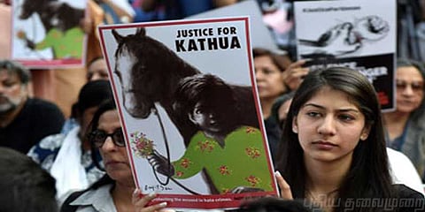 குழந்தைகளில் ஏது மதம் : ஆசிஃபாவின் தந்தை