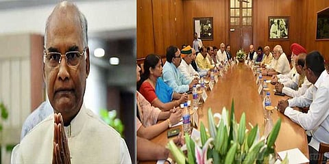 மோசடியில் ஈடுபட்டு வெளிநாட்டில் பதுங்கினால் சொத்துகள் பறிமுதல் - அவசர சட்டத்துக்கு குடியரசுத் தலைவர் ஒப்புதல்