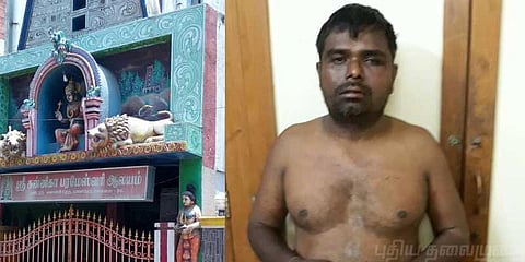 ‘அழுதுகொண்டே நடந்ததை கூறிய குழந்தை’ - பூசாரியை வெளுத்த மக்கள்!