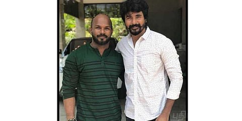 சதீஷ் குமாருக்கு சிவகார்த்திகேயன் கொடுத்த சர்பரைஸ் பரிசு