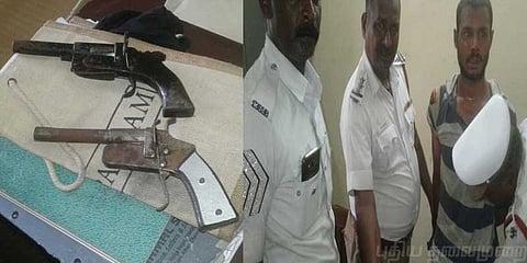 சென்னை வங்கியில் துப்பாக்கி முனையில் கொள்ளை