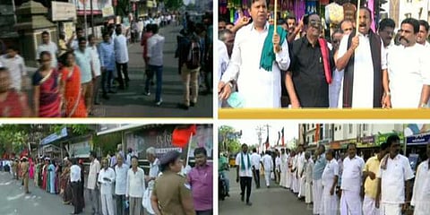 தொடங்கியது திமுக மனிதச் சங்கிலிப் போராட்டம்