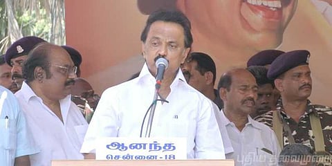 காவிரி மேலாண்மை வாரியம் அமைக்காவிட்டால் மிகப் பெரிய போராட்டம்-ஸ்டாலின் எச்சரிக்கை