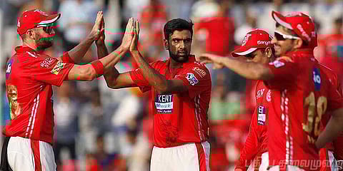 கடைசி ஓவரை முஜிப் வீசியது ஏன்? அஸ்வின் விளக்கம்!