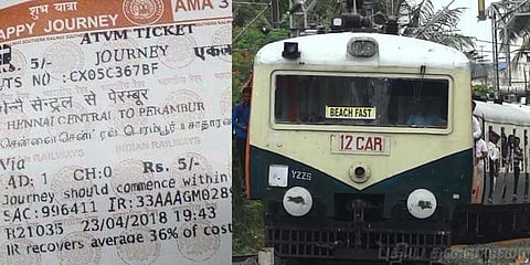 தமிழ் மொழியில் ரயில் டிக்கெட்: பயணிகள் மகிழ்ச்சி