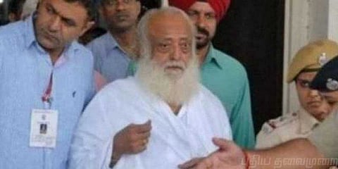 சிறுமி பாலியல் வழக்கு: சாமியார் ஆசாராம் குற்றவாளி என தீர்ப்பு