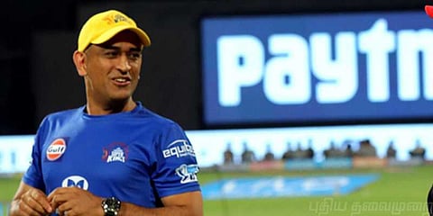 டிவில்லியர்ஸ் அதிரடியால் வெற்றி கடினம் என நினைத்தேன்: தோனி