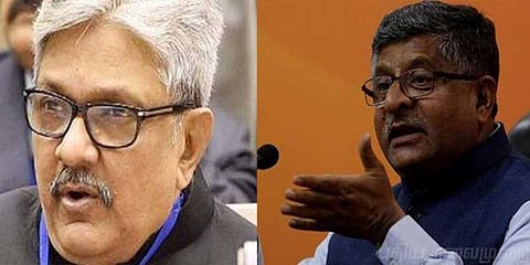 கே.எம்.ஜோசப் நியமனத்தை மறுத்தது ஏன்? - மத்திய அரசு விளக்கம்