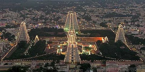 திருவண்ணாமலை சித்ரா பெளர்ணமி விழா: ஆன்லைன் மூலம் கார் பார்க்கிங் புக்கிங் !