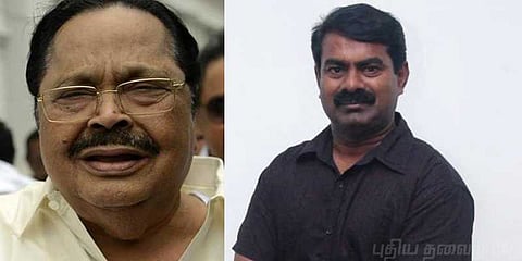 காவிரி வழக்கில் அவகாசம் கேட்ட மத்திய அரசு: கொந்தளித்த தமிழக தலைவர்கள்..!