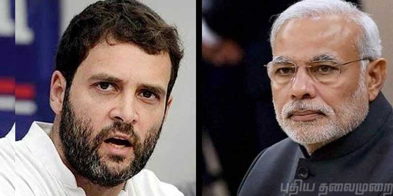 மோடி பதட்டத்தில் இருக்கிறார் - ராகுல்காந்தி விமர்சனம்