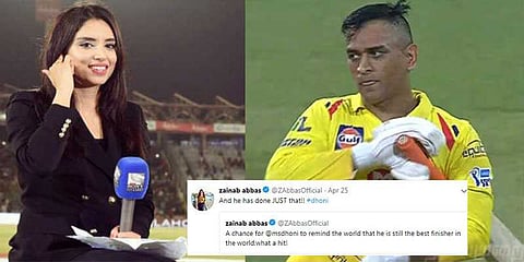 “தோனியை பாராட்டியது குத்தமா..?” - பெண் வர்ணனையாளருக்கு எதிராக கொந்தளித்த பாகிஸ்தான் ரசிகர்கள்