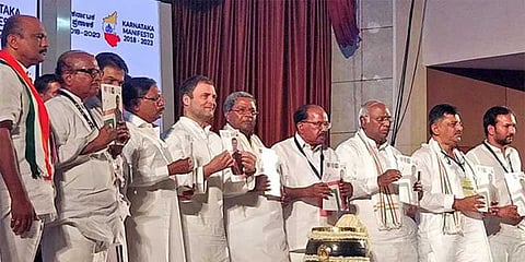 மாணவர்களுக்கு ஸ்மார்ட் போன், 1 கோடி பேருக்கு வேலை: காங்கிரஸ் தேர்தல் அறிக்கை