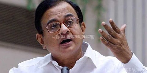 பாஜக-வுக்கு எது முக்கியம் என்று தெரிகிறதா? ப.சிதம்பரம் சாடல்