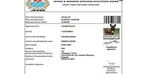 தேர்வு எழுத கழுதைக்கு ஹால் டிக்கெட்!