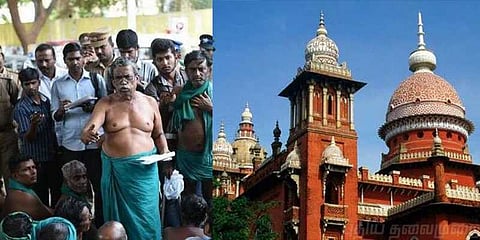 மெரினாவில் போராட்டம் நடத்த அய்யாக்கண்ணுக்கு உயர்நீதிமன்றம் அனுமதி