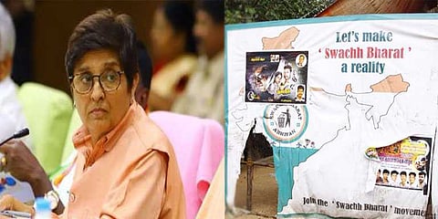 நவீன தீண்டாமையா..?..கிரண் பேடியின் உத்தரவு