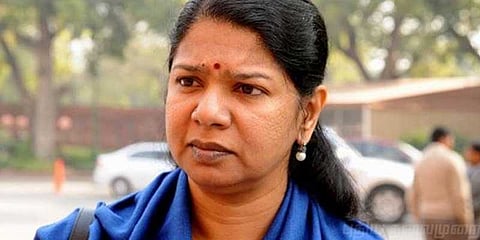 இழிவாக கருத்து பதிவிடுவதும் நீக்குவதும் வழக்கமாகிவிட்டது: கனிமொழி