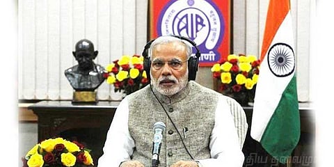 நீரை சேமியுங்கள் மக்களுக்கு மோடி அறிவுரை !