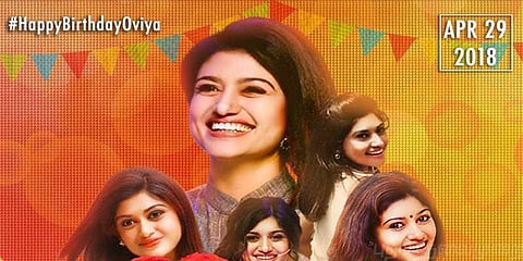 ஷட்- அப் நாயகி ஓவியா பிறந்தநாள்!