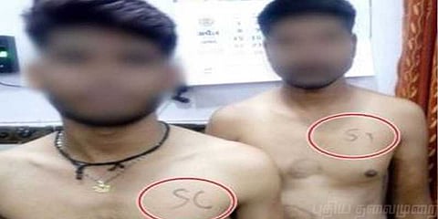 காவலர் தேர்வு: நெஞ்சில் குறியிடப்பட்ட சமூகத்தின் பிரிவு!