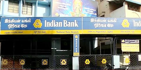 திறந்து கிடந்த வங்கி: திருடு போன ரூ.10 லட்சம்