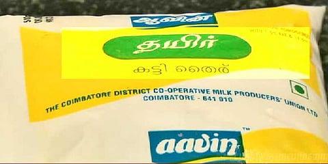 கேரளாவிலும் ஆவின் ; முன்னோட்டம் பார்க்கும் நிர்வாகம்