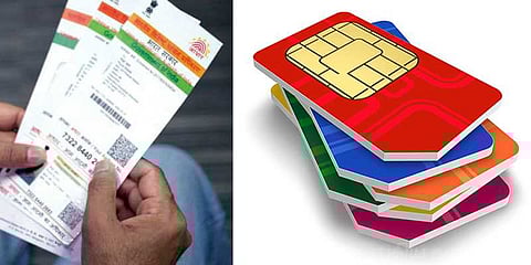 சிம்கார்டு வாங்க ஆதார் தேவையில்லை - மத்திய அரசு