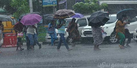 சேலம், வேலூரில் இடியுடன் கூடிய கனமழைக்கு வாய்ப்பு