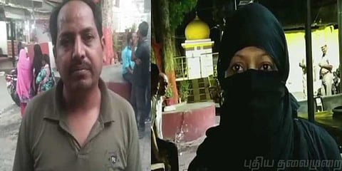 ’நீ எனக்கு 7-வது மனைவி’: விளையாட்டாக உளறிய கணவர் கைது!