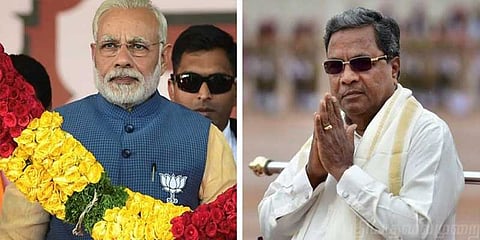 சித்தராமையாவுக்கு மோடி சூட்டிய புதுப்பெயர்..!