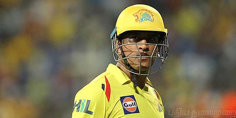 ஏமாற்றி விட்டார்கள்: பந்துவீச்சாளர்களை விளாசிய தோனி!